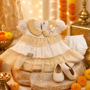 Beige Special Occasion Dress