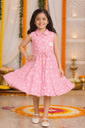 Elegant Sleeveless Frock